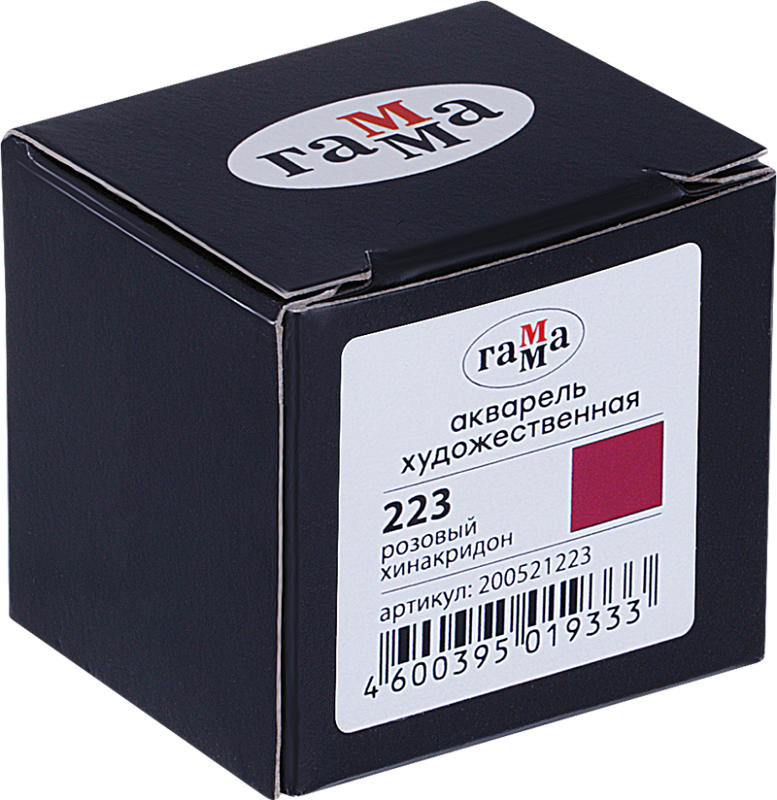 Акварель художественная Гамма "Старый Мастер" розовый хинакридон, 2,6мл, кювета