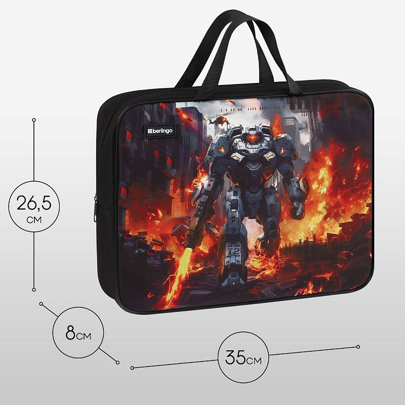 Папка текстильная с ручками 1 отделение, А4 Berlingo "Battle For The Future", 350*265*80мм, текстиль, на молнии 