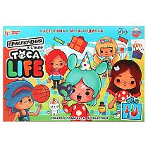 Игра настольная Умные игры "Ходилка. Приключения в стиле Toca Life", картонная коробка