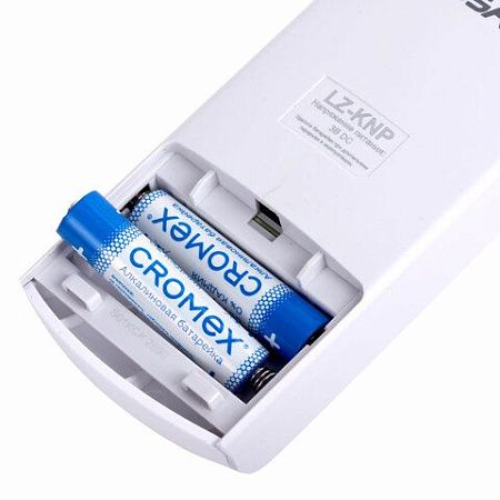 Батарейки алкалиновые "мизинчиковые" КОМПЛЕКТ 2 шт., CROMEX Alkaline, ААA (LR03,24А), блистер, 457129