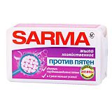 Мыло хозяйственное Sarma против пятен, пленка, 140г 