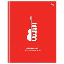 Дневник для музыкальной школы 48л. (твердый) BG "Красный", матовая ламинация, выб.лак