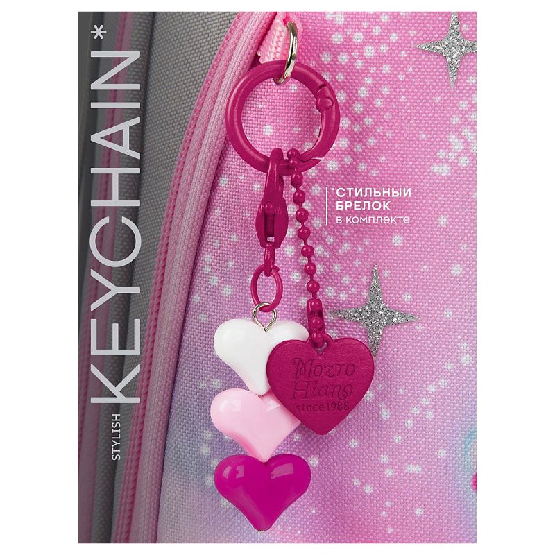 Рюкзак Berlingo OrthoFit "Charming Princess" 37*29*13,5см, 3 отделения, 2 кармана, эргономичная спинка 