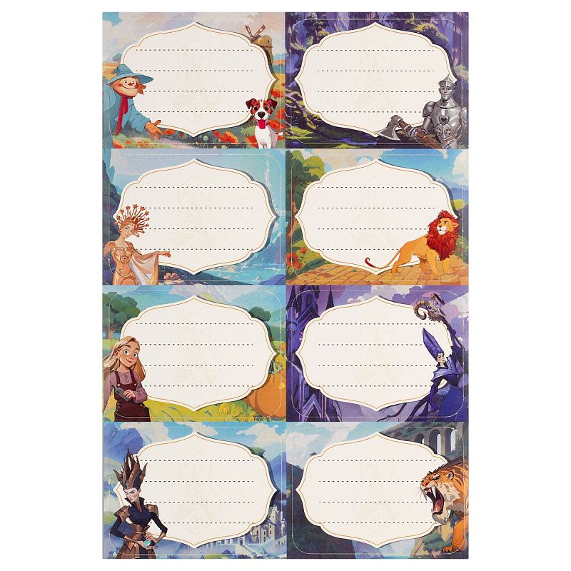 Набор бумажных наклеек для маркировки школьных принадлежностей "Волшебник изумрудного города", 140*210, 24 наклейки, европодвес