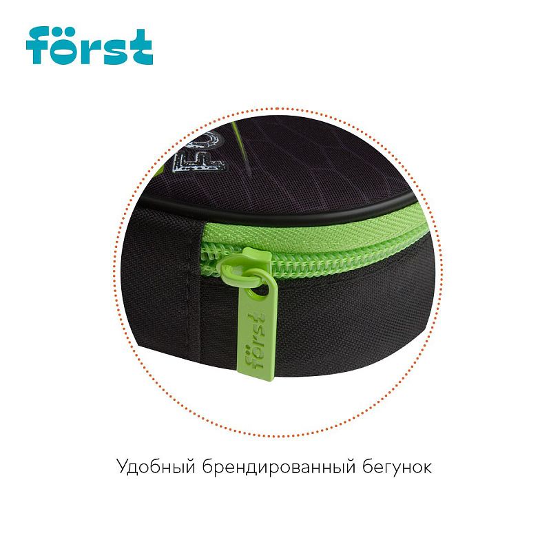 Пенал корпусный 1 отделение, 220*90*45 Först "Street Football", полиэстер 