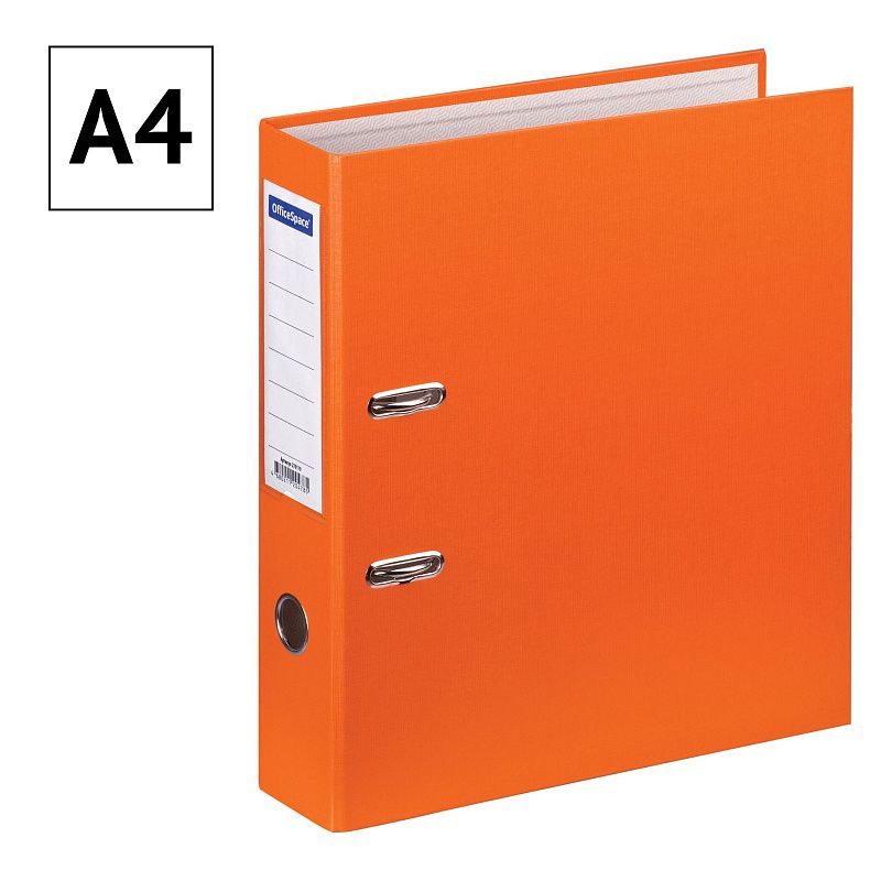 Папка-регистратор OfficeSpace, 70мм, бумвинил, с карманом на корешке, оранжевая 