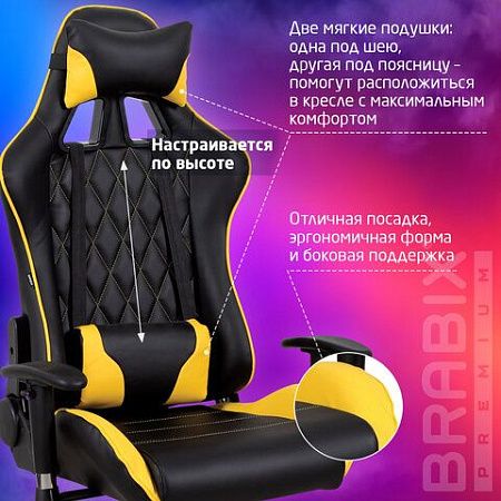 Кресло компьютерное BRABIX "GT Master GM-110", две подушки, экокожа, черное/желтое, 531927