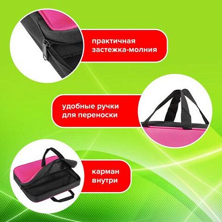 Папка на молнии с ручками STAFF EVERYDAY, А4, ширина 80 мм, полиэстер, розовая, 270743 
