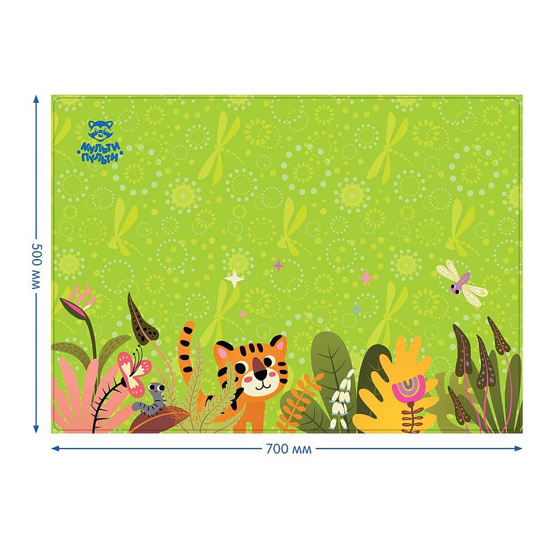 Клеенка для уроков труда Мульти-Пульти "Тигр", 50*70см, ПВХ