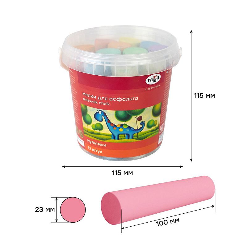 Мелки для асфальта Гамма "Мультики" цветные 12шт., круглые, пластиковое ведро NEW 