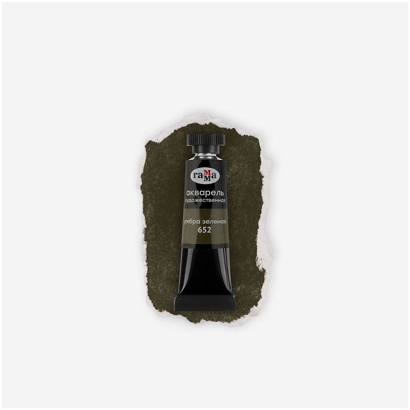 Акварель художественная Гамма "Старый Мастер" умбра зеленая, 9мл, туба