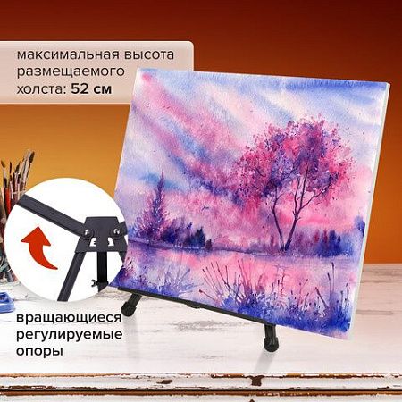 Мольберт настольный алюминиевый складной 56х37х38 см в чехле, холст до 60 см, BRAUBERG ART, 192256