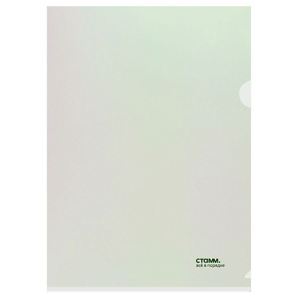 Папка-уголок СТАММ "Сияние" А4, 180мкм, пластик, непрозрачная, белый