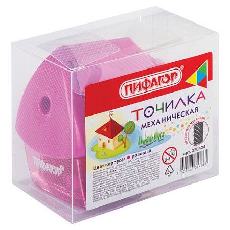 Точилка механическая ПИФАГОР "Домик гнома", металлический механизм, корпус розовый, 270424 