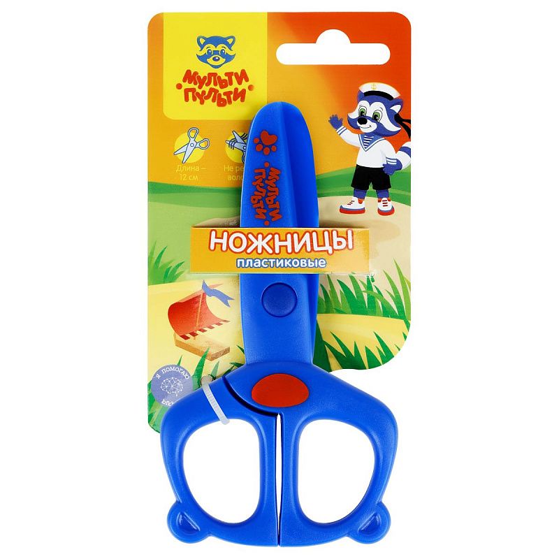 Ножницы детские пластиковые Мульти-Пульти "Приключения Енота, Енот" 12см, синий, трай-ми кард с европодвесом 