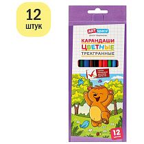 4oz8cnwb1dh3khk23l1aufh0566gtwxv.jpg