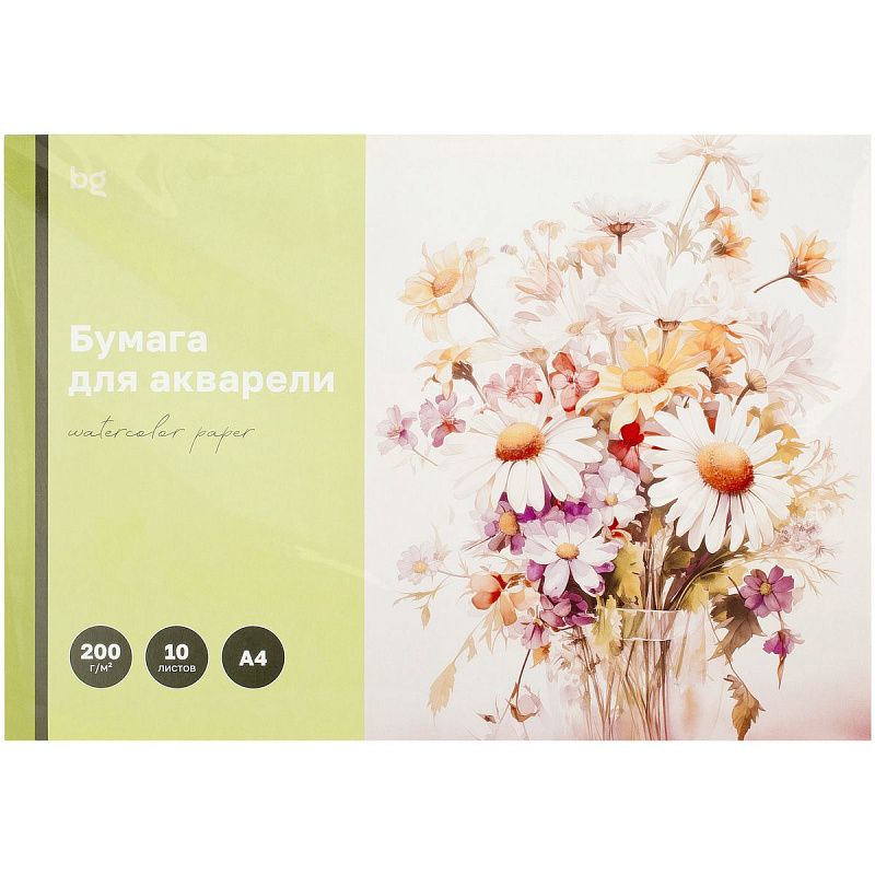Папка для акварели, 10л., А4 BG "Полевые цветы", 200г/м2