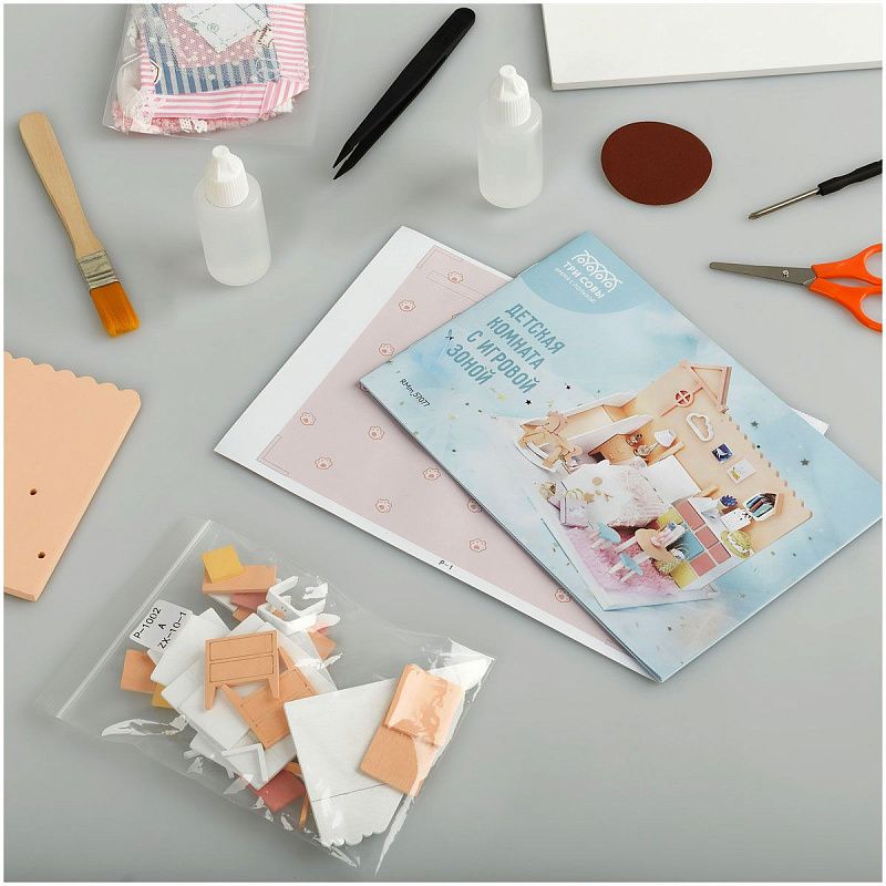 Сборная модель ТРИ СОВЫ, Румбокс "Детская комната с игровой зоной", 15*15*19см, картонная коробка