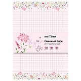 Сменный блок 80л., А5 клетка MESHU "Pink bouquet", пленка т/у, в клетку