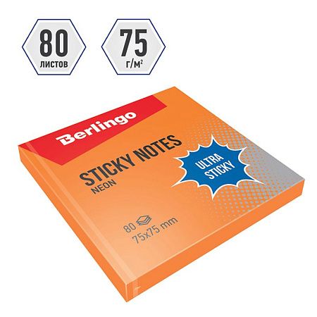 Самоклеящийся блок Berlingo "Ultra Sticky", 75*75мм, 80л., оранжевый неон