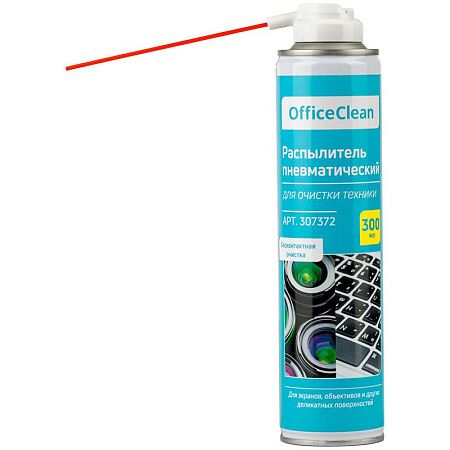 Баллон со сжатым воздухом OfficeClean для бесконтактной очистки техники, 300мл
