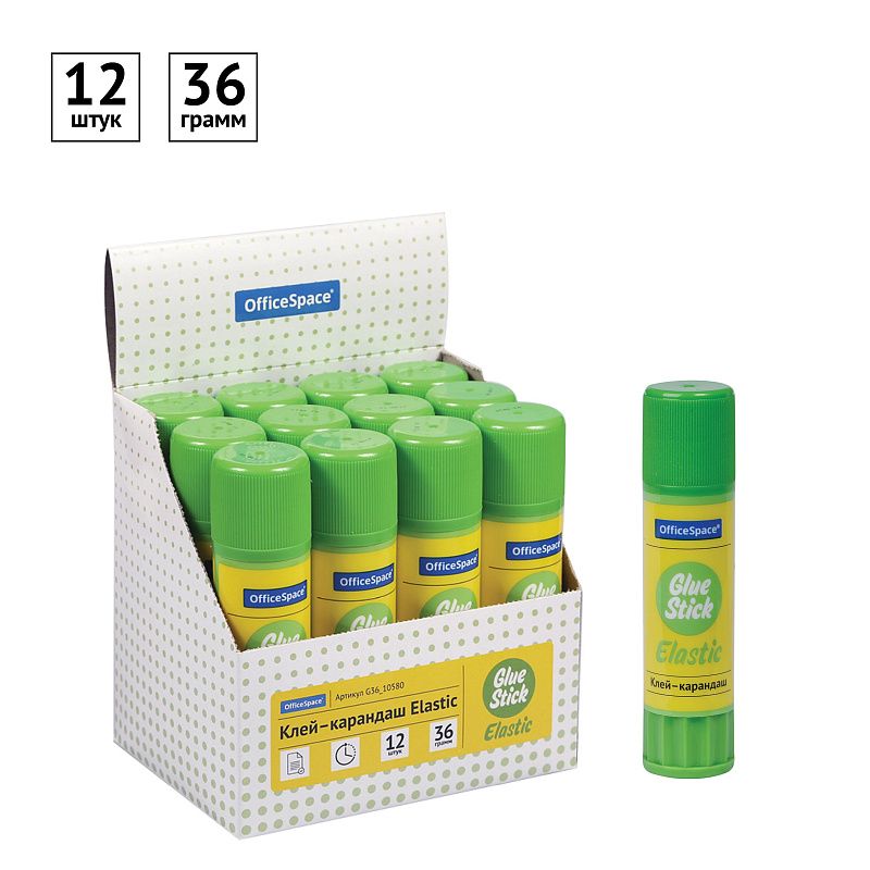 Клей-карандаш OfficeSpace "Elastic", 36г, улучшенный, дисплей, ПВП
