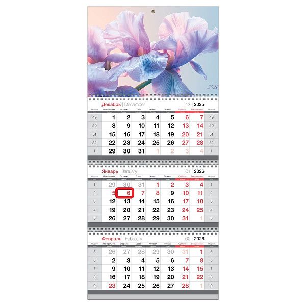 Календарь квартальный 3 бл. на 3 гр., 295*660 мм BG "Лепестки", с магнитным бегунком, 2026г.
