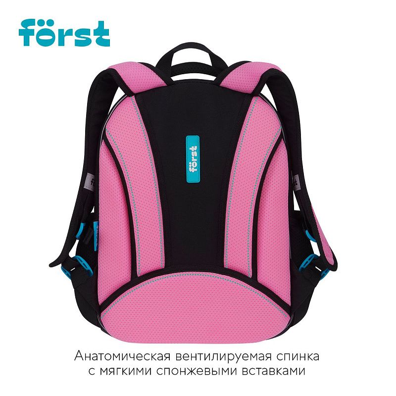 Ранец Först F-Light "Kawaii" 36*27*15см, 2 отделения, 2 кармана, анатомическая спинка 