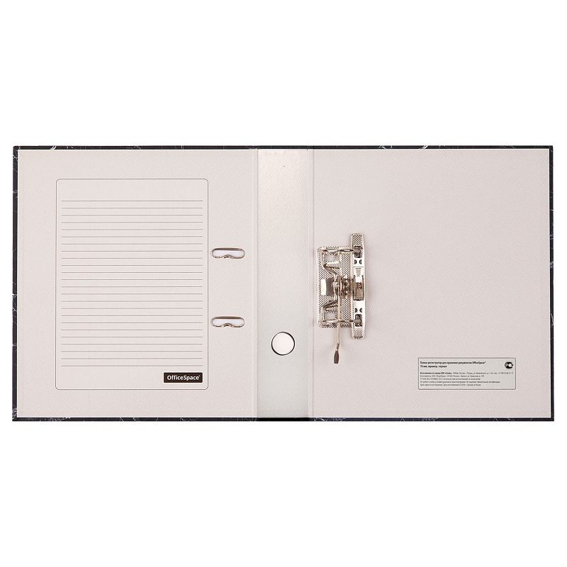 Папка-регистратор OfficeSpace 70мм, мрамор, черная 