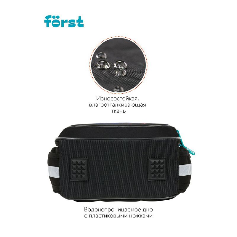 Ранец Först F-LIGHT "Neon knights" 37*28*16см, 2 отделения, 2 кармана, анатомическая спинка 