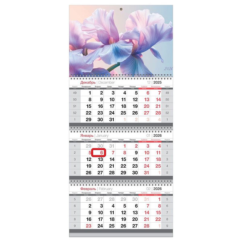 Календарь квартальный 3 бл. на 3 гр., 295*660 мм BG "Лепестки", с магнитным бегунком, 2026г.
