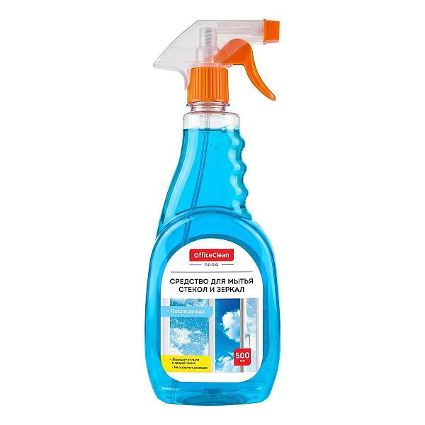 Средство для мытья стекол и зеркал OfficeClean "После дождя" с нашатырным спиртом, 500мл, курок 