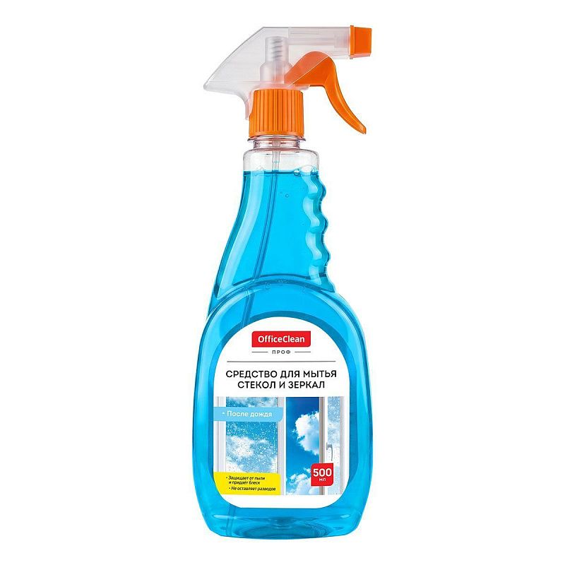 Средство для мытья стекол и зеркал OfficeClean "После дождя" с нашатырным спиртом, 500мл, курок 