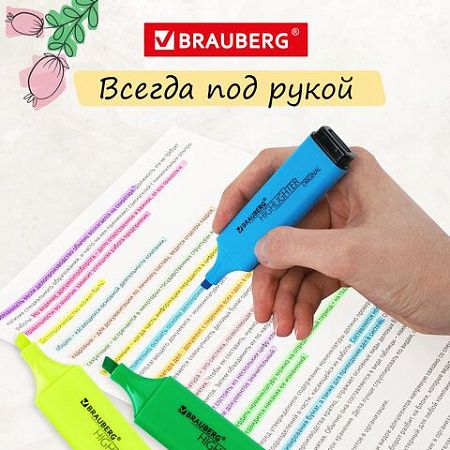 Набор текстовыделителей 6 ЦВЕТОВ, BRAUBERG "ORIGINAL NEON", линия письма 1-5 мм, 152216 