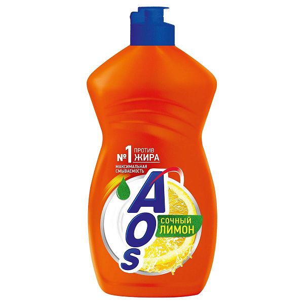 Средство для мытья посуды AOS "Лимон", 450мл 
