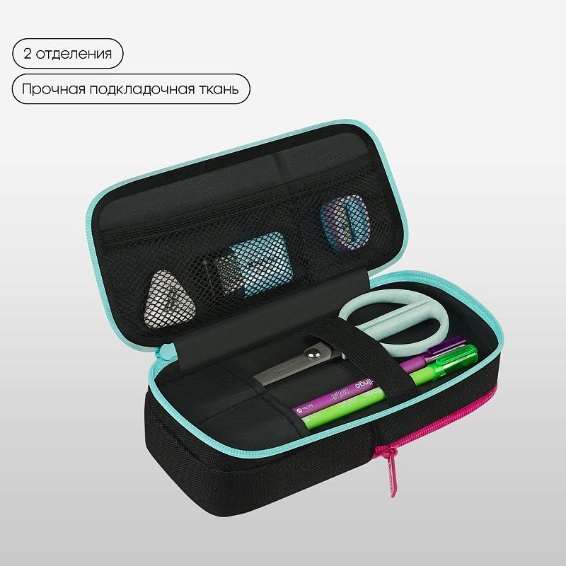 Пенал 2 отделения, 205*80*55 Berlingo "Push your limits", полиэстер, внутренний органайзер, магнит 