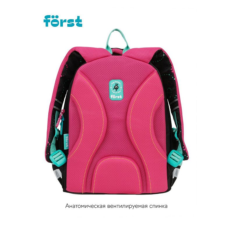 Рюкзак Först F-Cute "Whale" 37*29*17см, 3 отделения, 2 кармана, эргономичная спинка 