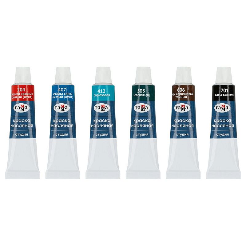 УЦЕНКА - Краски масляные Гамма "Студия" 12 цветов, туба 18мл, картон. упаковка