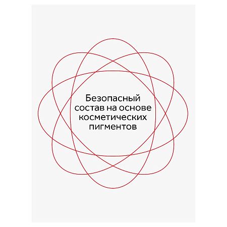 Краски пальчиковые Гамма "Мультики", классические, 04 цвета, 50мл, картон. упак