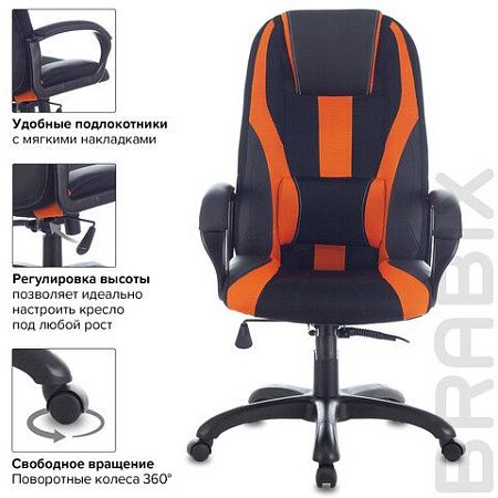 Кресло компьютерное BRABIX PREMIUM "Rapid GM-102", экокожа/ткань, черно/оранжевое, 532420, GM-102_532420
