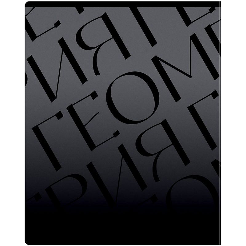 Тетрадь предметная 48л. BG "Темное стекло" - Геометрия, конгрев, твин-лак, 70г/м2