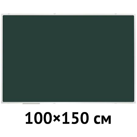 Доска магнитно-меловая OfficeSpace, 100*150см, алюминиевая рамка, полочка