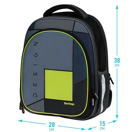 Ранец Berlingo Expert Light облегченный "Green blocks" 38*28*15см, 3 отделения, 2 кармана, анатомическая спинка 