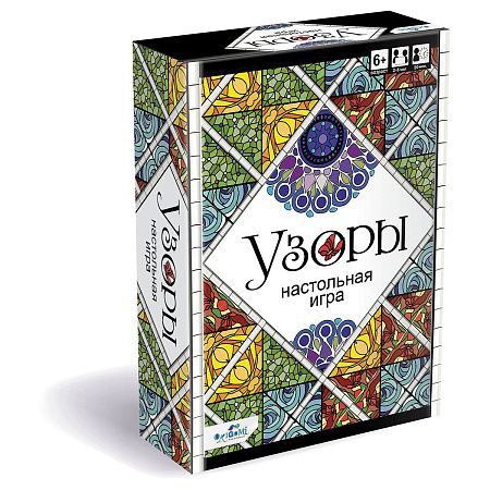 Игра настольная Origami "Узоры", картонная коробка 