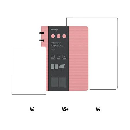 Бизнес-тетрадь А5+, 80л., Berlingo "Instinct", клетка, на кольцах, с возм. зам. блока, 80г/м2, пластик. (полифом) обл., линейка-заклад., фламинго/чер.