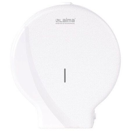 Диспенсер для туалетной бумаги LAIMA PROFESSIONAL ORIGINAL (Система T1), БОЛЬШОЙ, белый, ABS-пластик, 605768 
