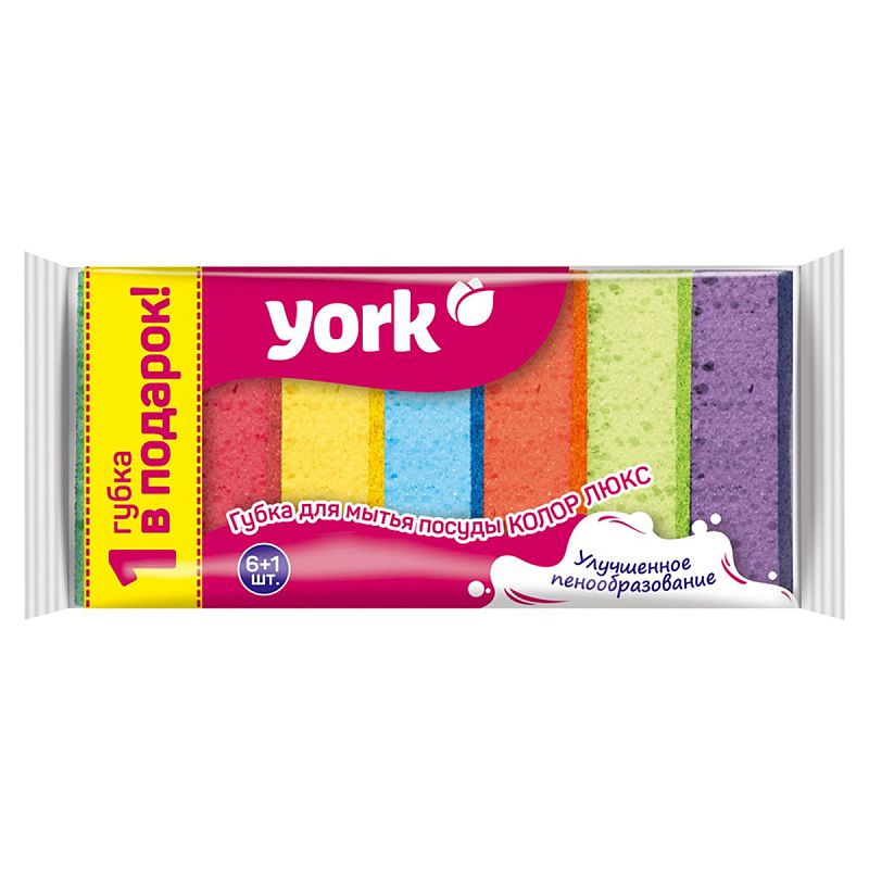 Губки для посуды York "Колор Люкс", поролон с абразивным слоем, 10*7*3см, 7шт.