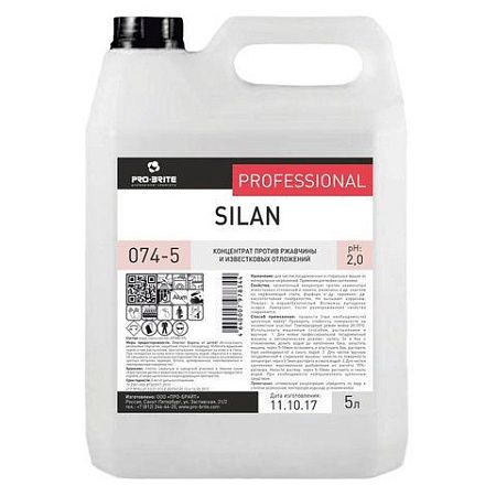 Средство для чистки посудомоечных и стиральных машин 5 л, PRO-BRITE SILAN, от минеральных отложений, кислотное, 074-5 