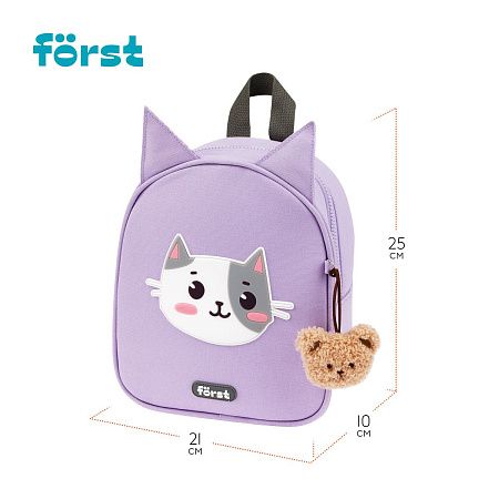 Рюкзак Först F-Kids "Little kitty" 25*21*10см, 1 отделение, уплотненная спинка 