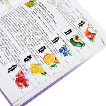 Закладки для книг МАГНИТНЫЕ, "FRUITS", набор 12 шт., 60x20 мм, BRAUBERG, 113173 